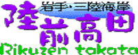 ���O���c�s�ό����Y����